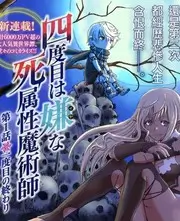 声浪之间音乐综艺在线观看