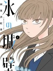极速少年团竞技综艺在线观看