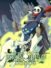 口碑综艺制作幕后故事